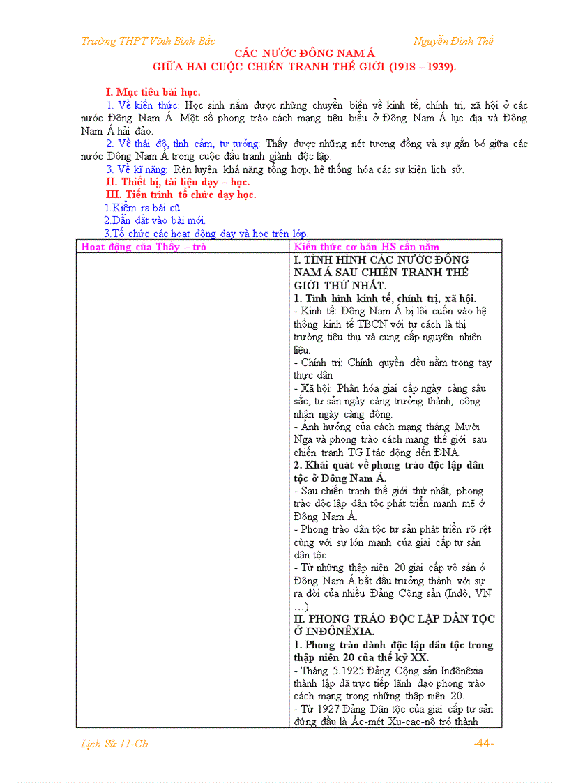 image for page Gals11 thenguyen