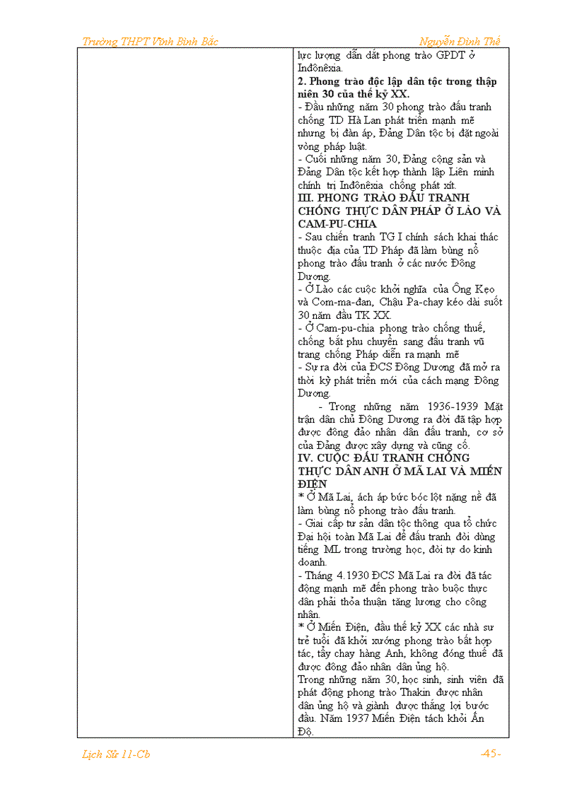 image for page Gals11 thenguyen