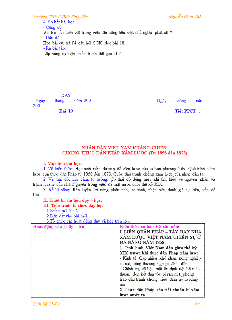 image for page Gals11 thenguyen