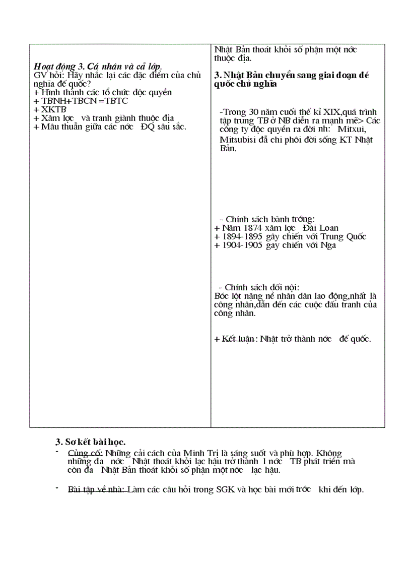 image for page Giáo án 10Cb cực dở