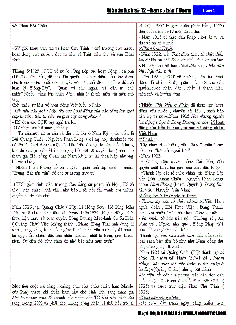 image for page Giáo án 11 12