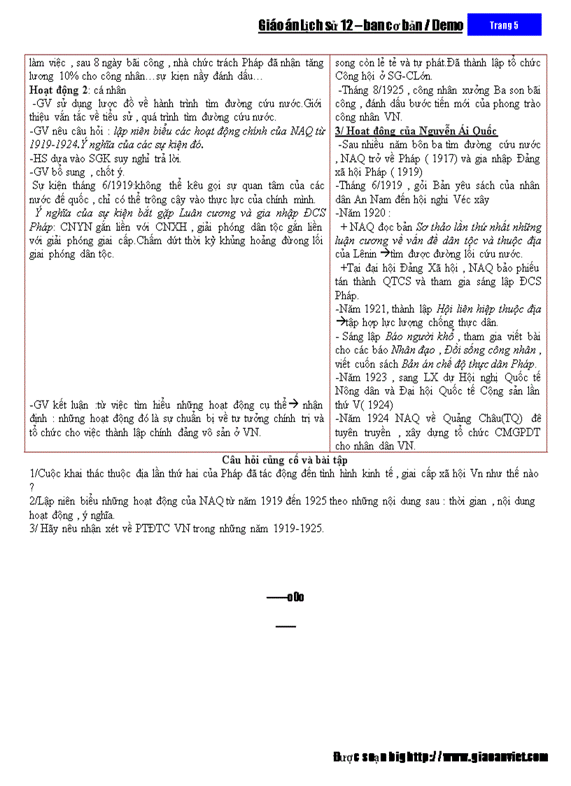 image for page Giáo án 11 12