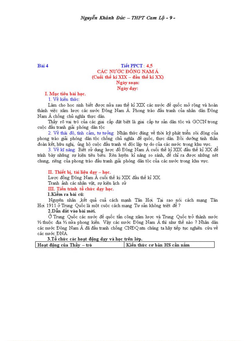 image for page Giáo án 11 CB Phan 1