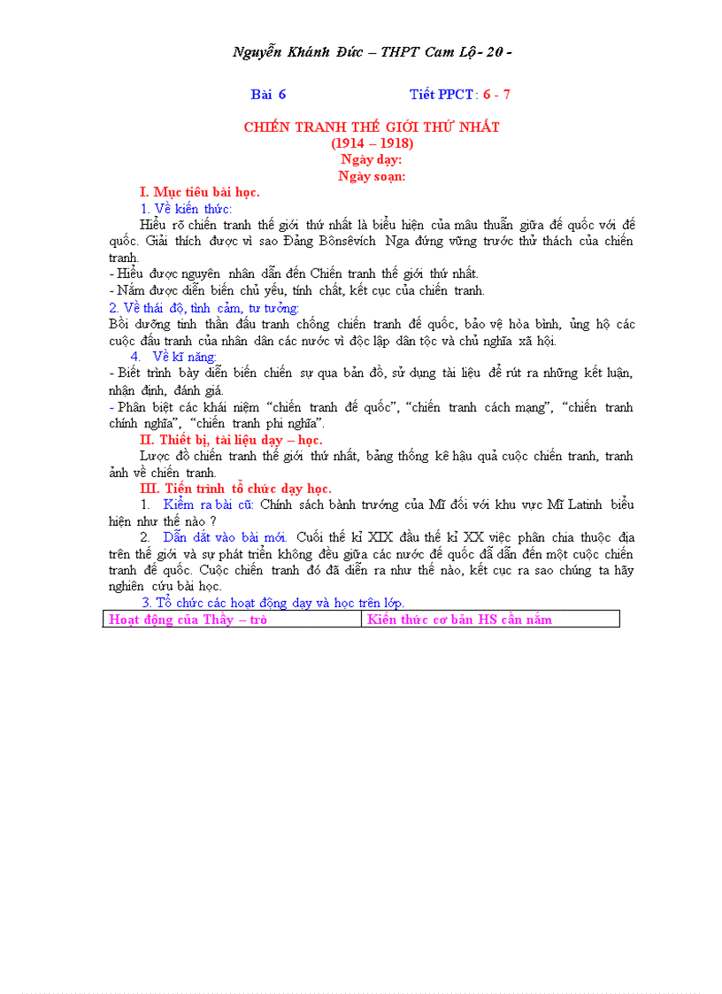 image for page Giáo án 11 CB Phan 1