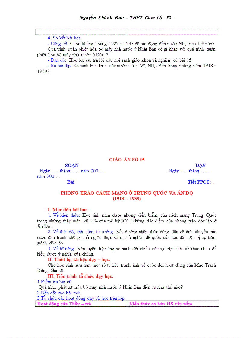 image for page Giáo án 11 CB Phan 1