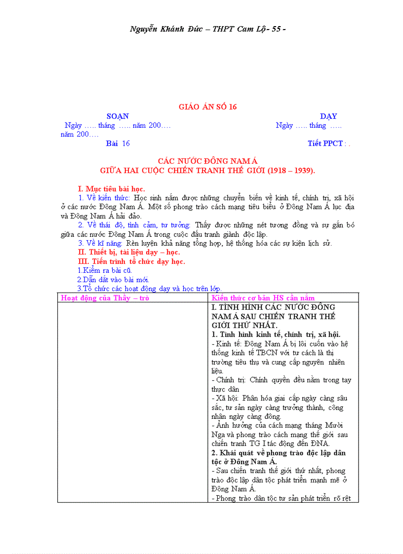 image for page Giáo án 11 CB Phan 1