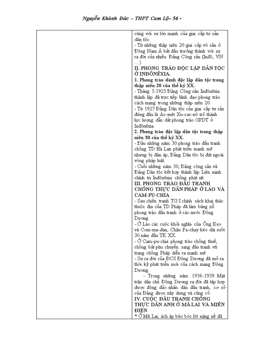 image for page Giáo án 11 CB Phan 1