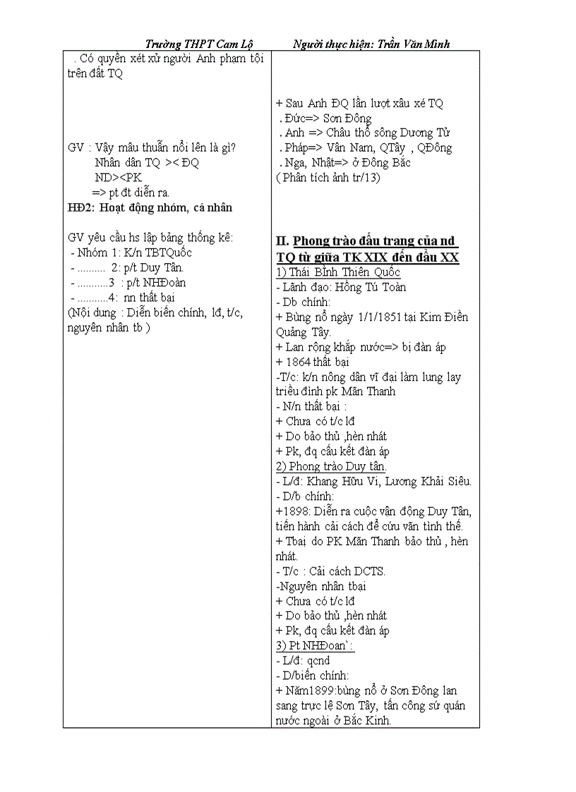 image for page GIÁO ÁN 11 CB Trọn bộ