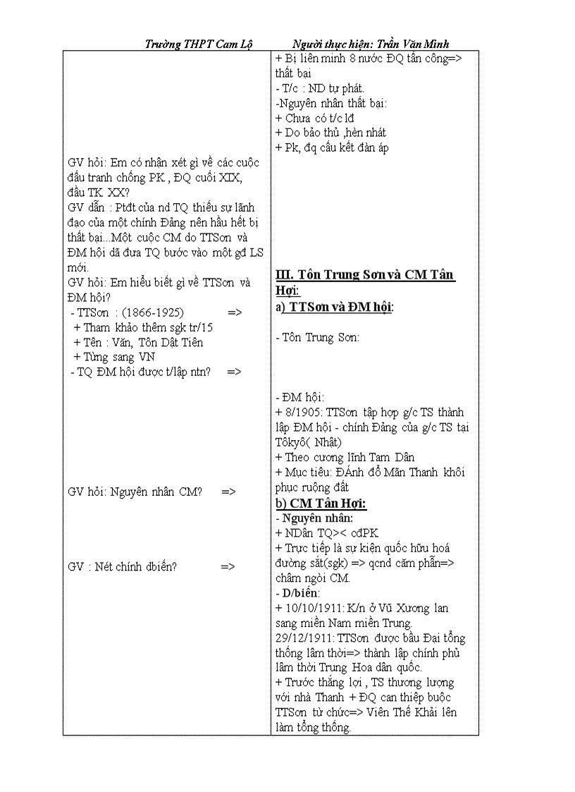 image for page GIÁO ÁN 11 CB Trọn bộ