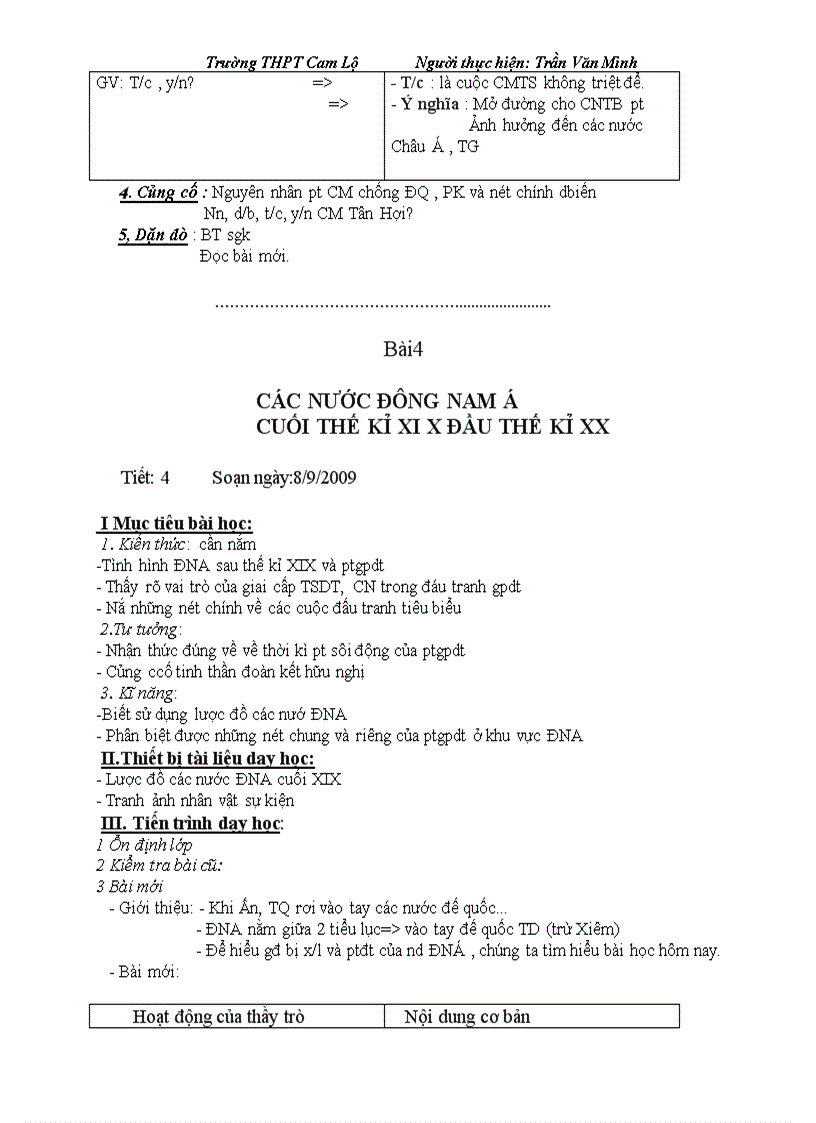 image for page GIÁO ÁN 11 CB Trọn bộ