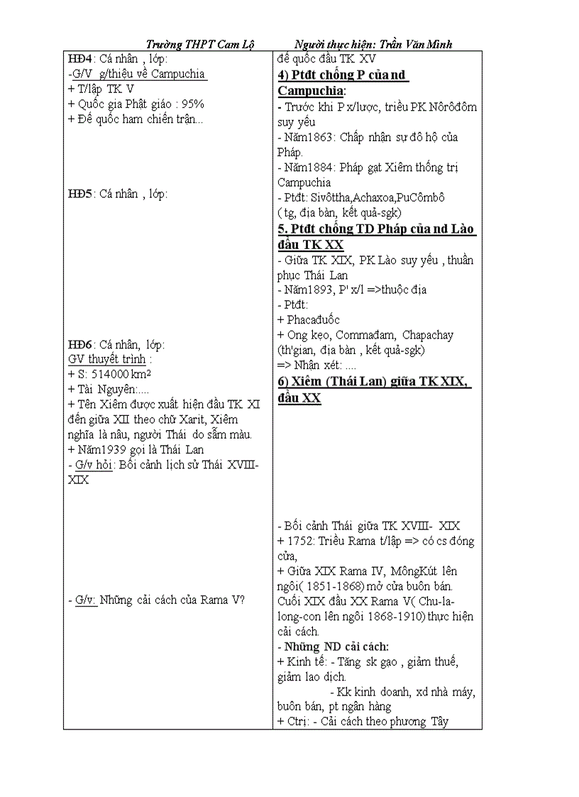 image for page GIÁO ÁN 11 CB Trọn bộ