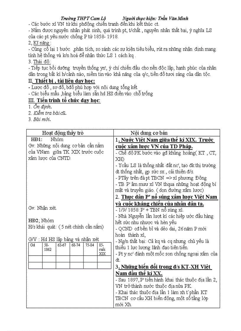 image for page GIÁO ÁN 11 CB Trọn bộ