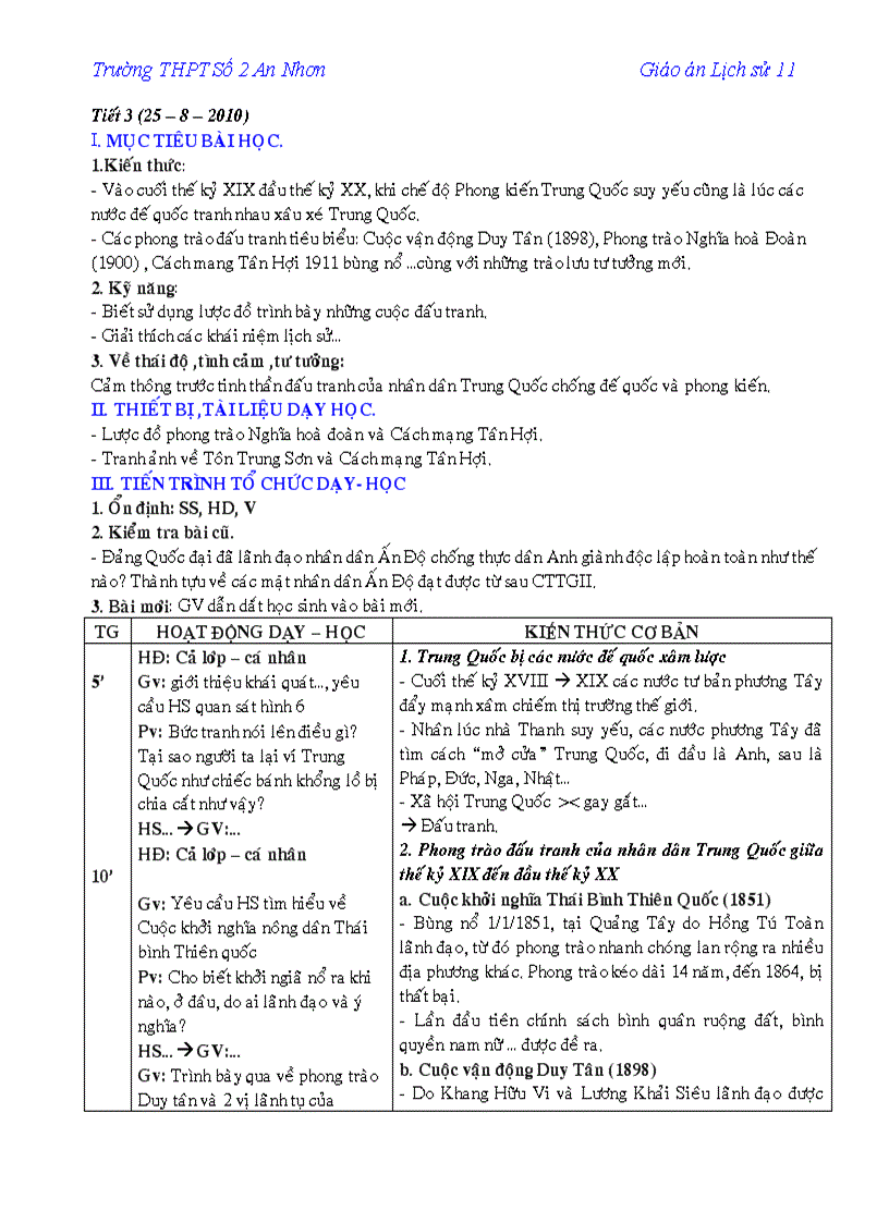 image for page Giáo án 11 CB