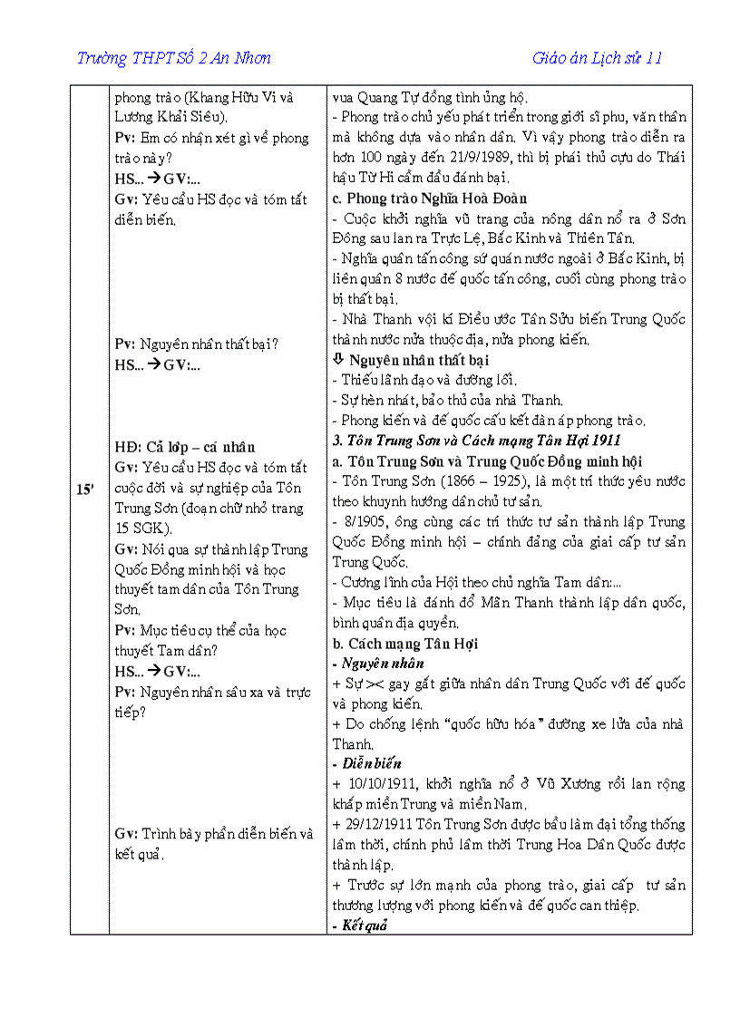 image for page Giáo án 11 CB