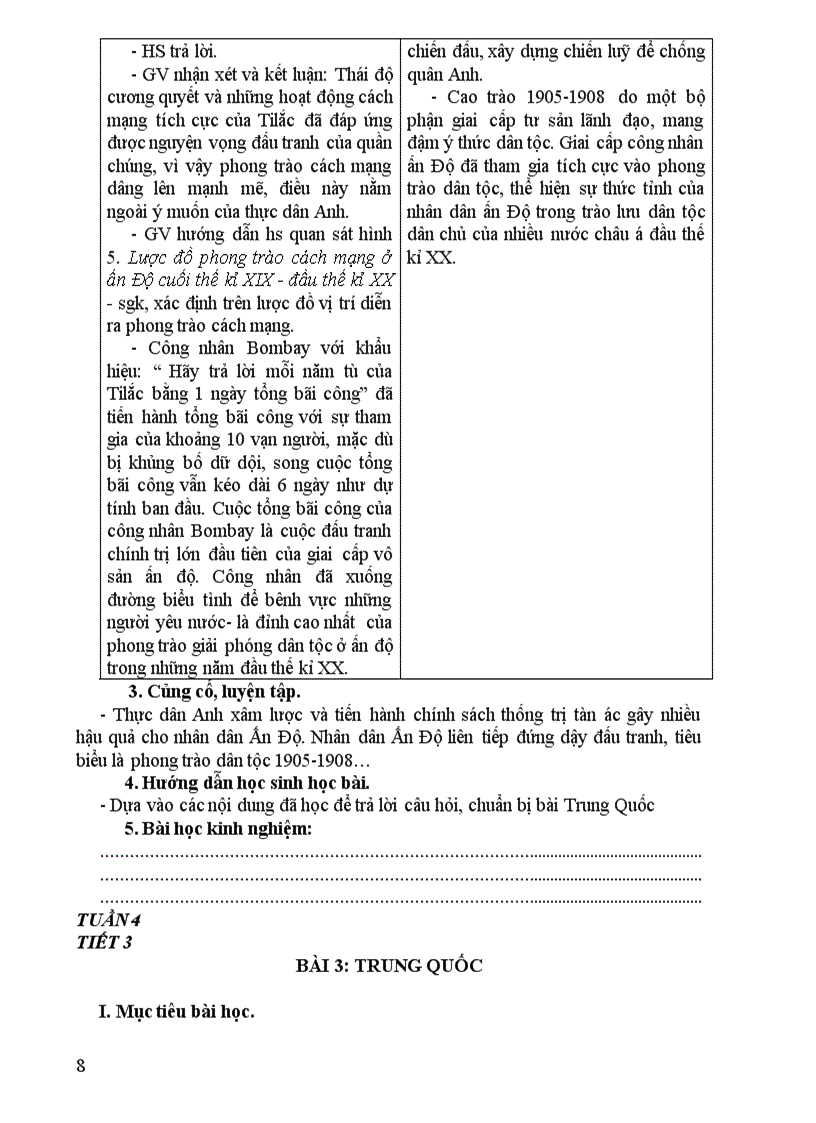 image for page Giáo án 11 chuẩn ktkn theo chương trình giảm tải