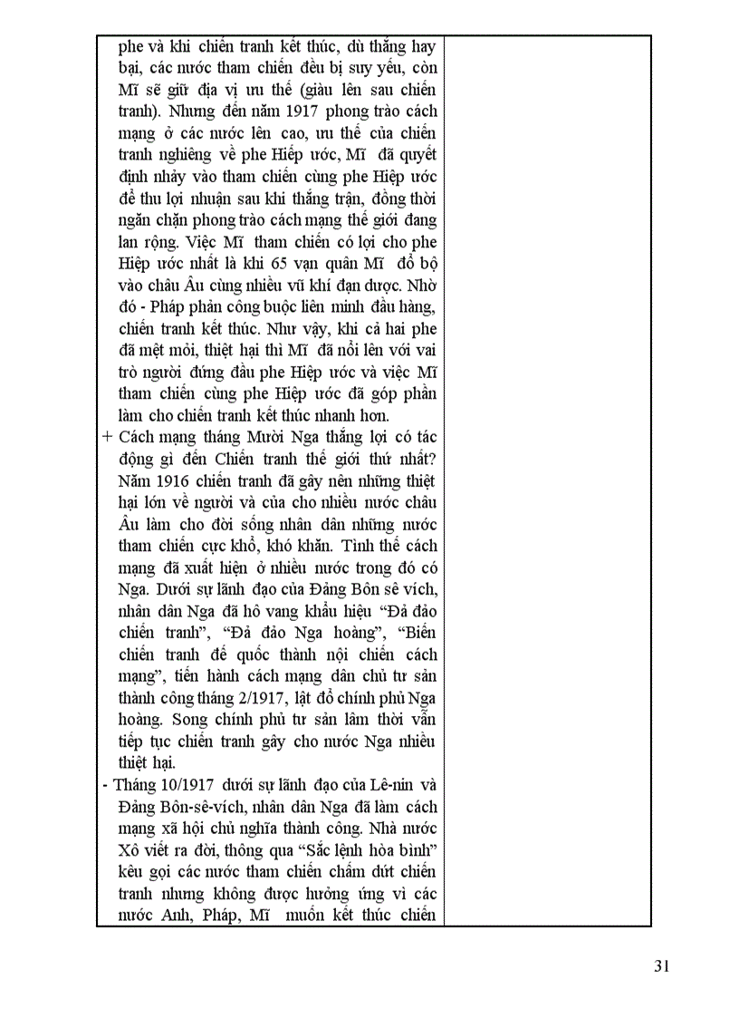 image for page Giáo án 11 chuẩn ktkn theo chương trình giảm tải