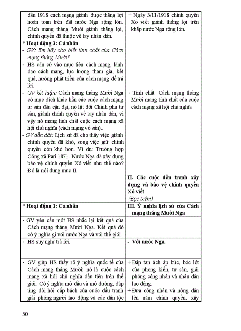 image for page Giáo án 11 chuẩn ktkn theo chương trình giảm tải