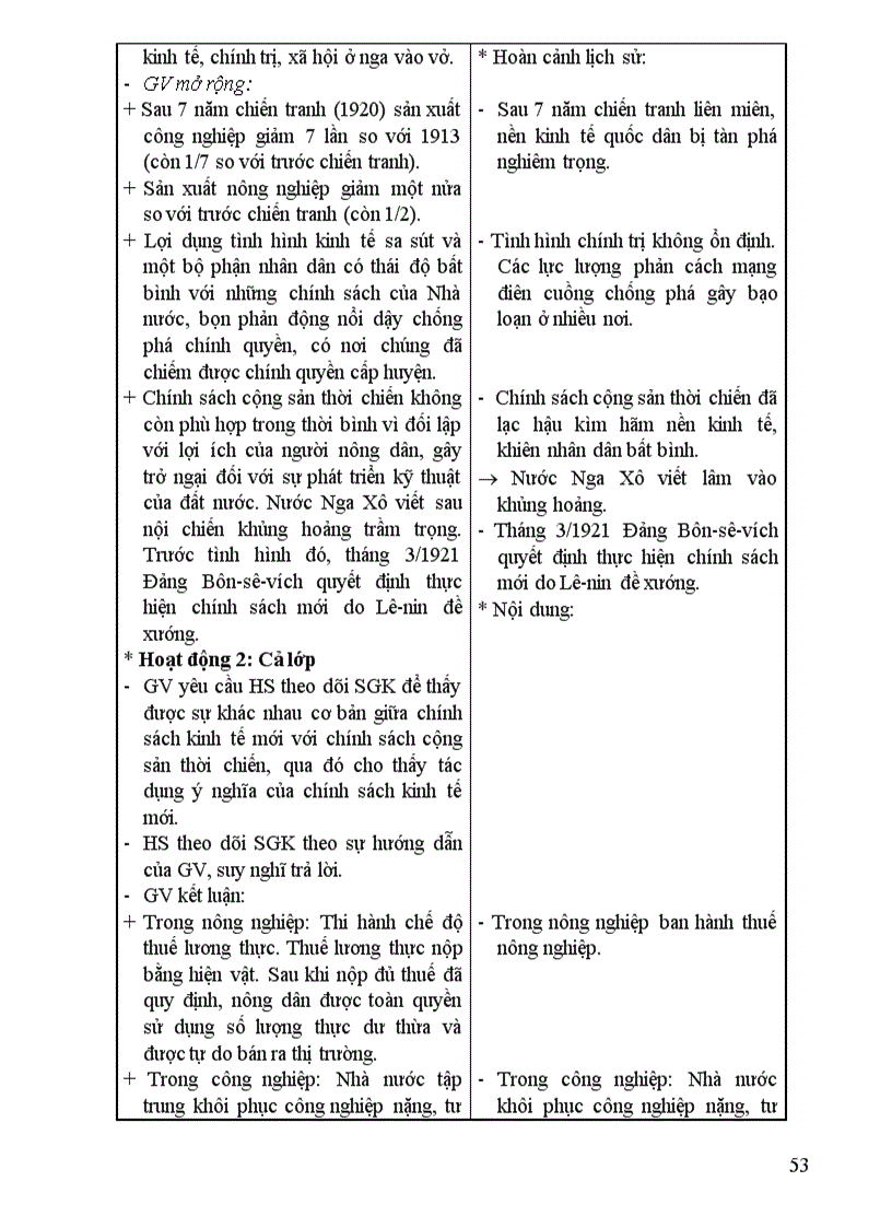 image for page Giáo án 11 chuẩn ktkn theo chương trình giảm tải