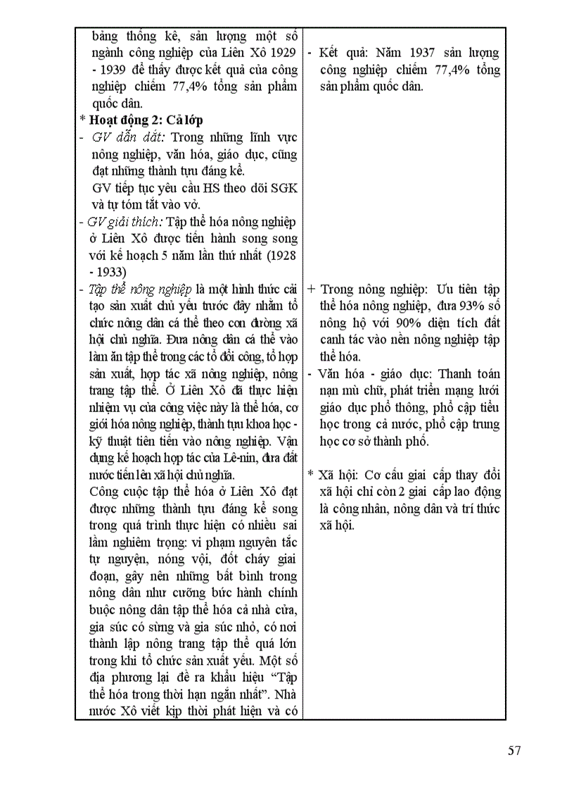 image for page Giáo án 11 chuẩn ktkn theo chương trình giảm tải