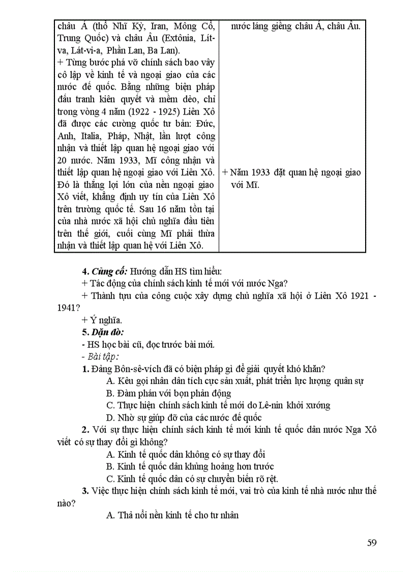 image for page Giáo án 11 chuẩn ktkn theo chương trình giảm tải