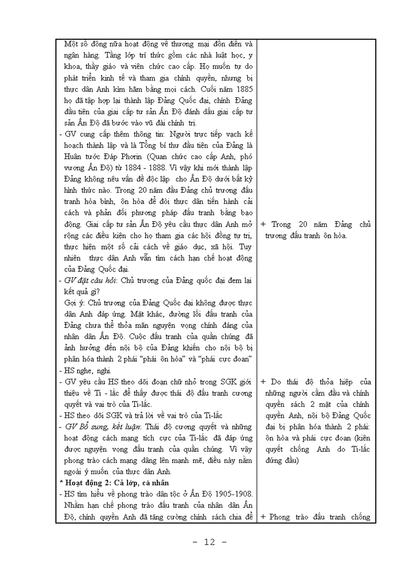 image for page Giao an 11 co ban