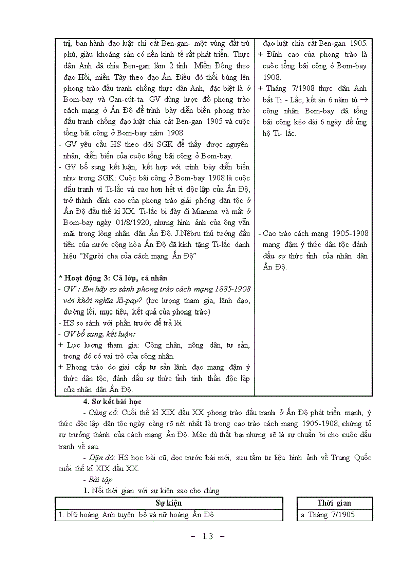 image for page Giao an 11 co ban