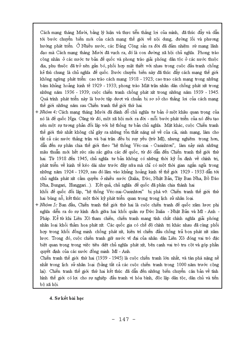 image for page Giao an 11 co ban