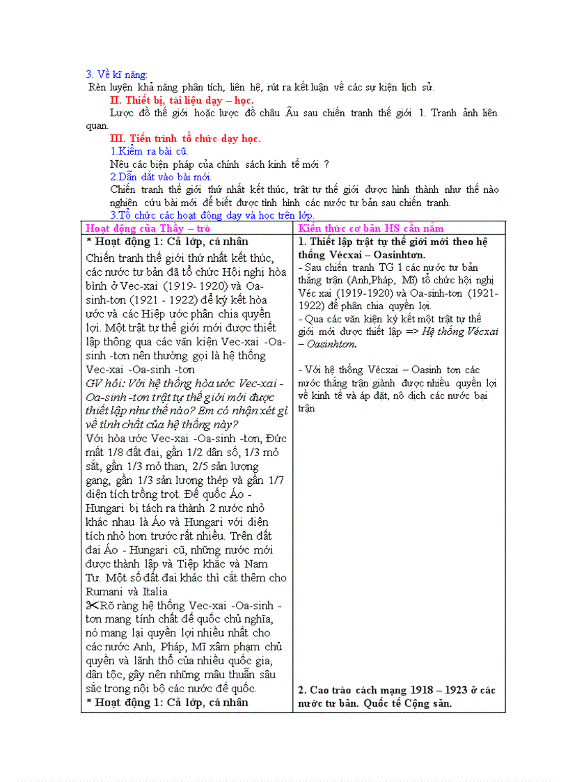 image for page Giao an 11 hay