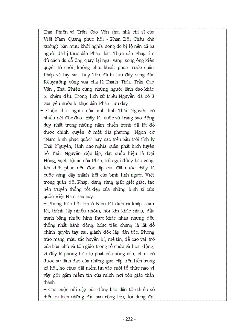 image for page Giao an 11 nc