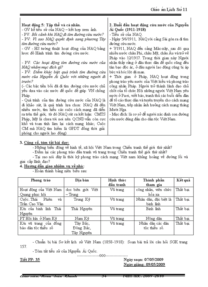 image for page Giao an 11 tron bo