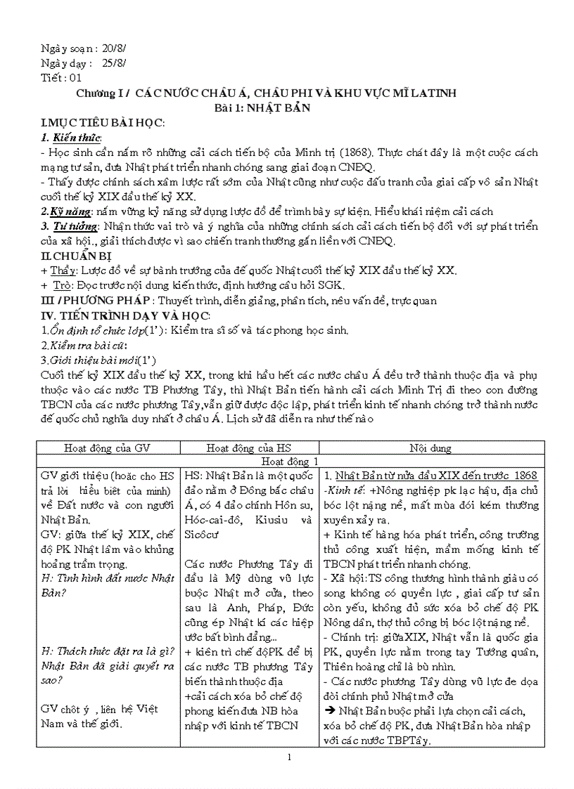 image for page Giao an lich su 11 tron bo hay