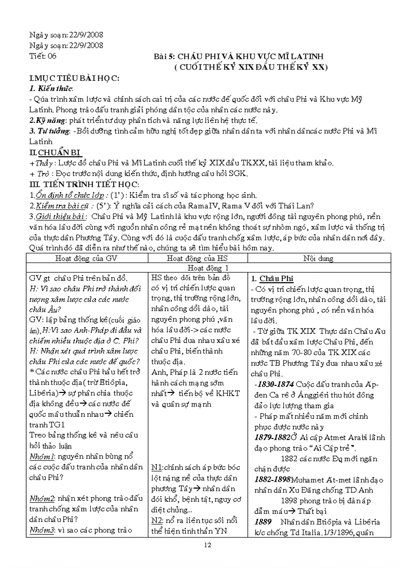 image for page Giao an lich su 11 tron bo hay