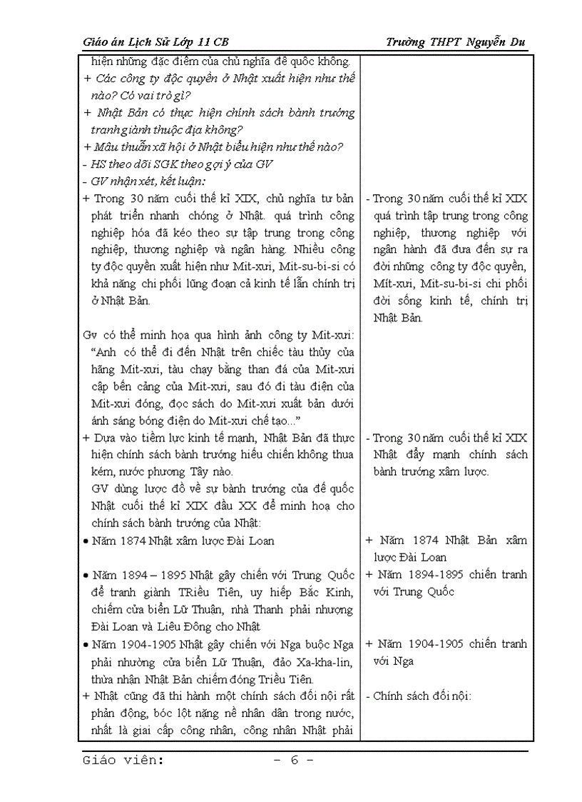 image for page Giao an lich su hay