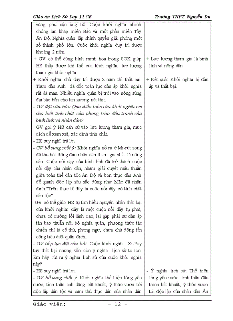 image for page Giao an lich su hay