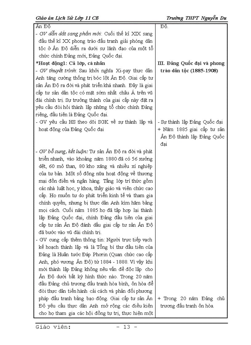 image for page Giao an lich su hay