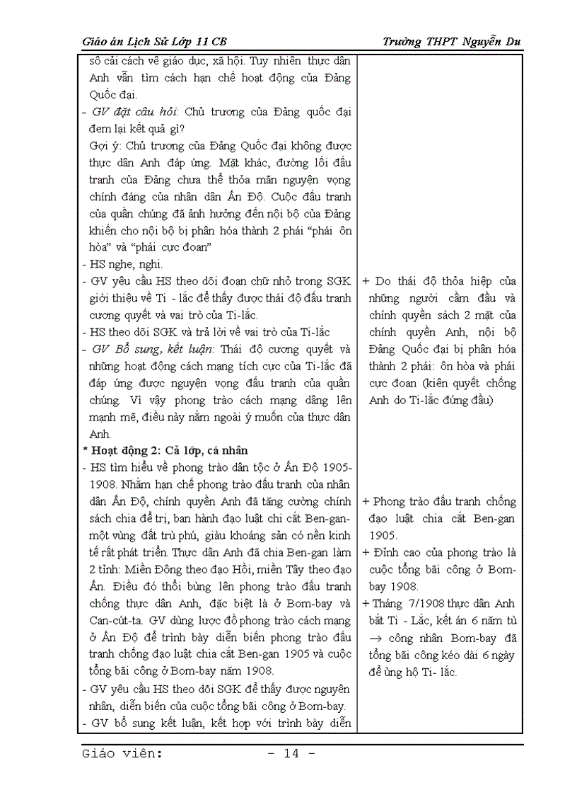 image for page Giao an lich su hay