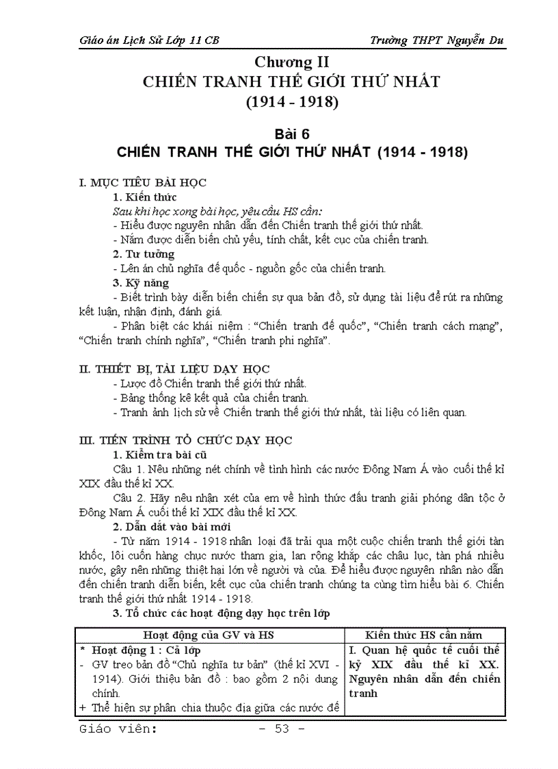 image for page Giao an lich su hay