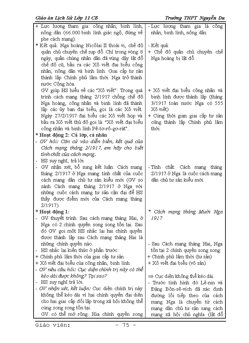 image for page Giao an lich su hay