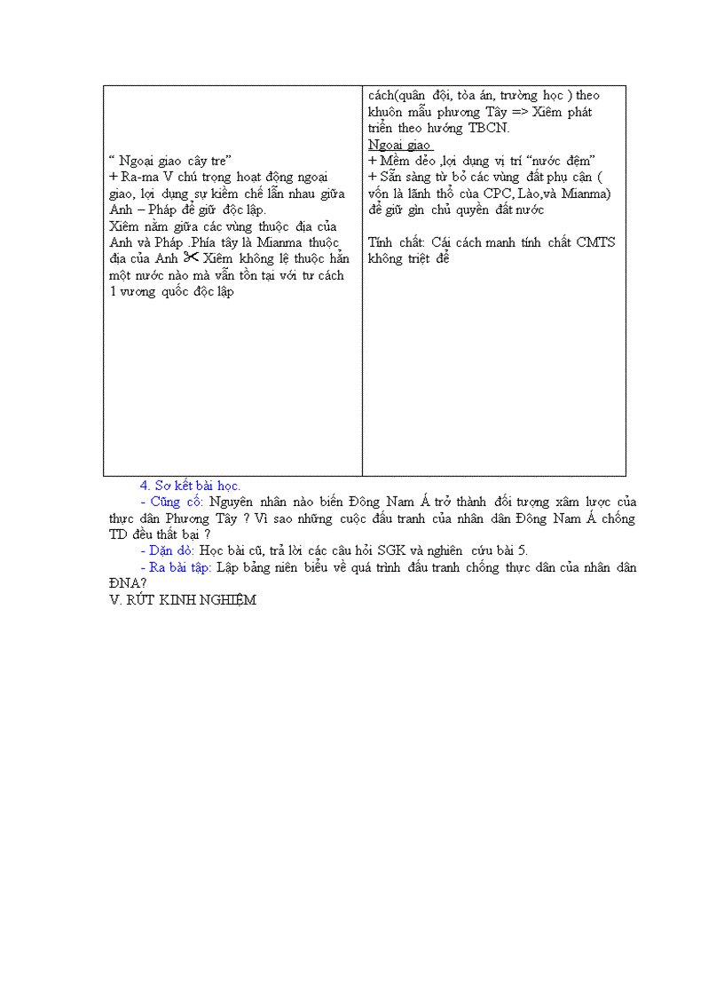 image for page Giáo án LS 11 cả năm