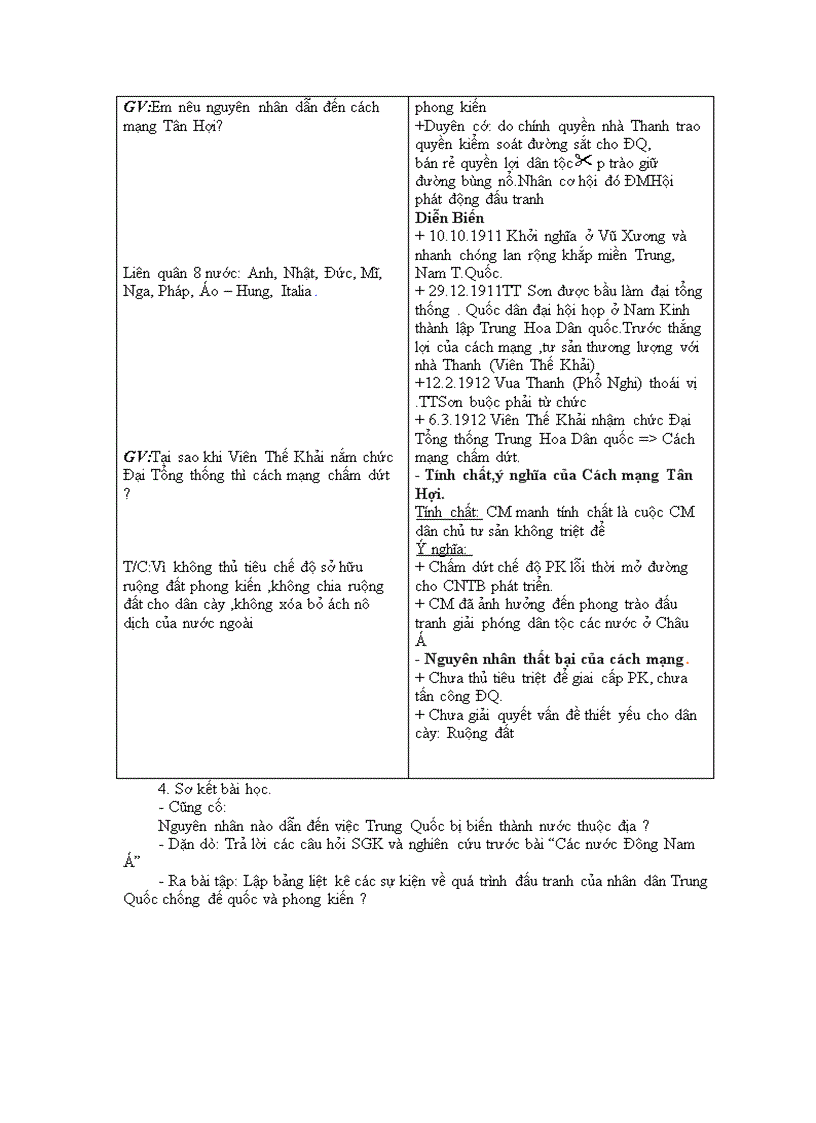 image for page Giao an ls 11