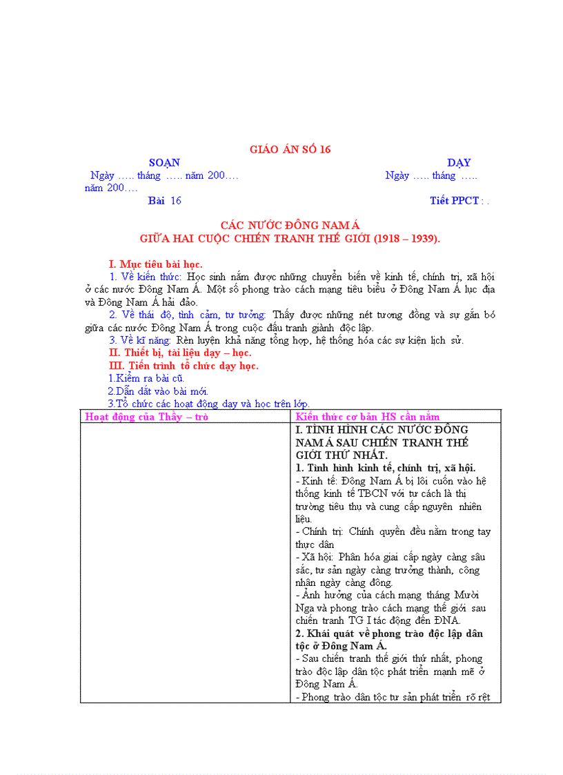 image for page Giao an ls 11