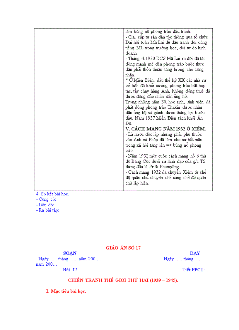 image for page Giao an ls 11