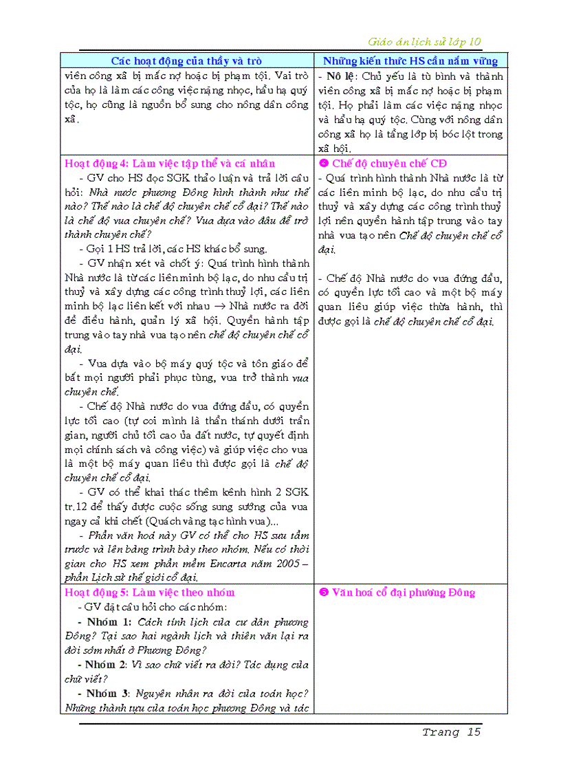 image for page Giáo án sử 10 chương1