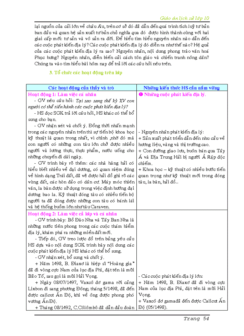 image for page Giáo án sử 10 chương1