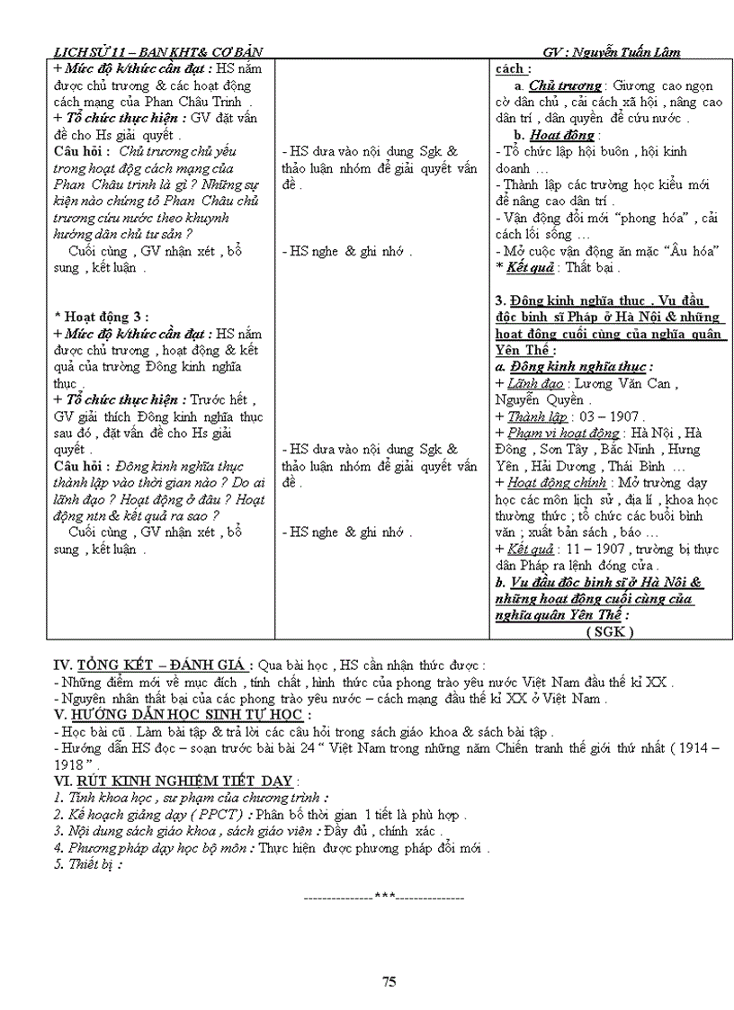 image for page Giáo án sử 11 phần Việt Nam