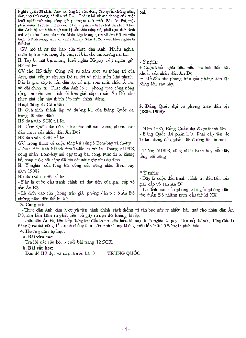 image for page Giao an su 11