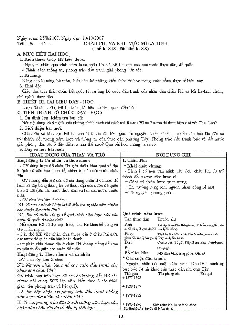 image for page Giao an su 11