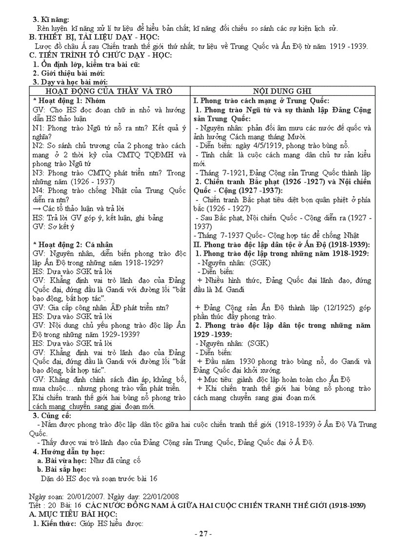 image for page Giao an su 11