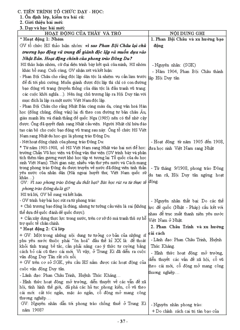 image for page Giao an su 11