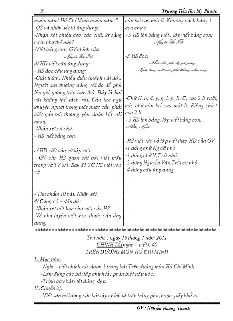 image for page Giao an tuan 21